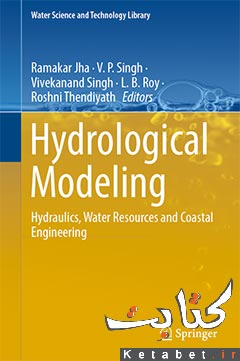 Hydrological Modeling_Hydraulics, Water Resources and Coastal Engineering