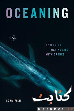 Oceaning, Governing Marine Life with Drones