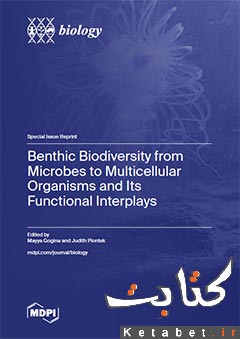 Benthic Biodiversity from Microbes to Multicellular Organisms and Its Functional Interplays