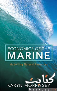 Economics of the marine: modelling natural resources