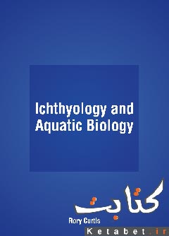 Ichthyology and Aquatic Biology