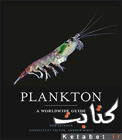 Plankton_A Worldwide Guide