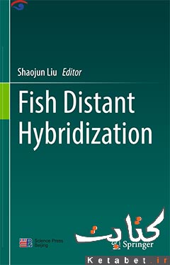 Fish Distant Hybridization