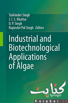 Industrial and Biotechnological Applications of Algae
